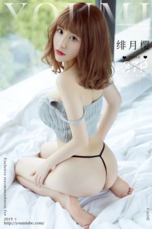 国产性感美女直播视频_1080电影在线看