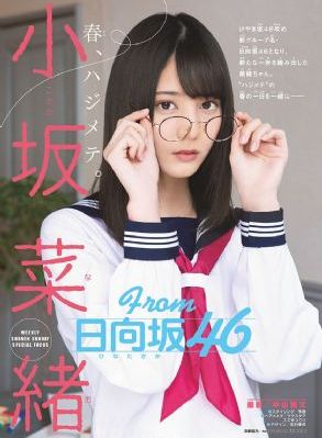 丝袜美女视频一区_720高清电影在线